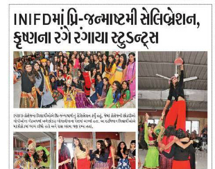 INIFD Ahmedabad – Janmashtami Celebration