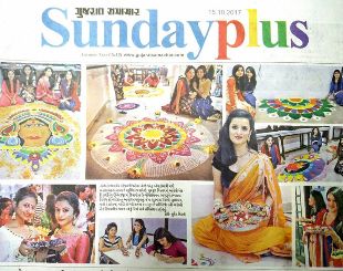 INIFD Ahmedabad – Diwali Celebration