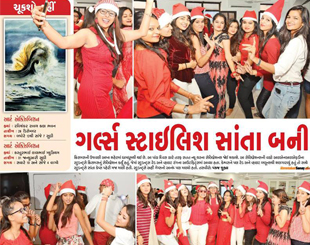 INIFD Ahmedabad – Christmas Celebration